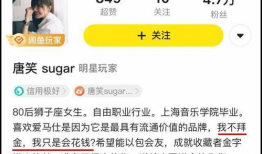 私人保健直播91,揭秘健康生活新趋势